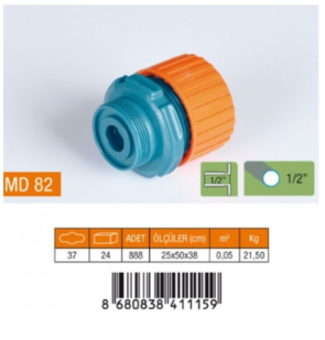 MİX BATARYA REKORU ERKEK 1/2